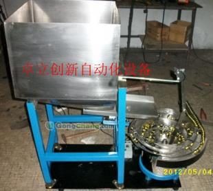 振动盘 自动化装配的得力助手——从塑胶、电子件到纺织皮革的广泛应用